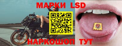 кокаин премиум Ливны
