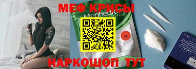 кокаин премиум Ливны