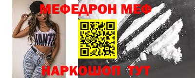 spice Ликино-Дулёво