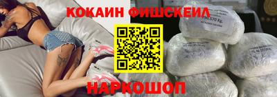 spice Ликино-Дулёво