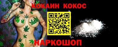 альфа пвп Лесосибирск