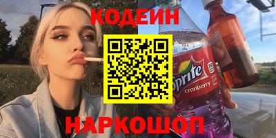 spice Ликино-Дулёво