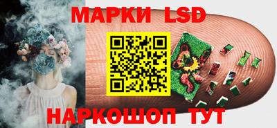 кокаин премиум Ливны