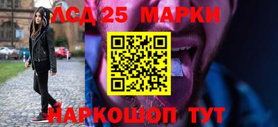 кокаин премиум Ливны