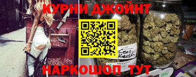 альфа пвп Лесосибирск