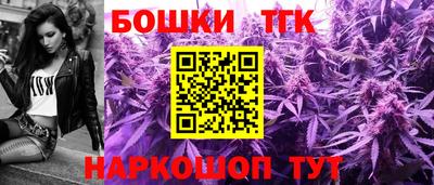 spice Ликино-Дулёво
