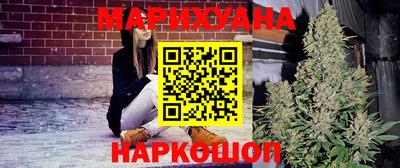 кокаин премиум Ливны