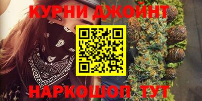 кокаин премиум Ливны