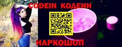 spice Ликино-Дулёво