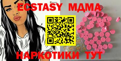 spice Ликино-Дулёво