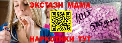 spice Ликино-Дулёво