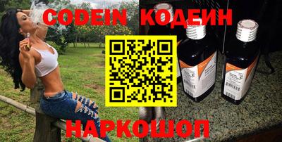 spice Ликино-Дулёво