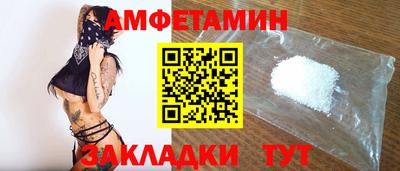 кокаин премиум Ливны