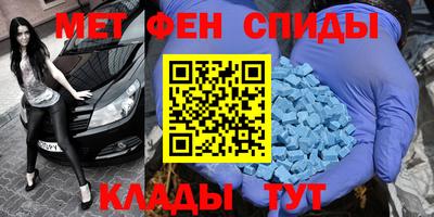spice Ликино-Дулёво