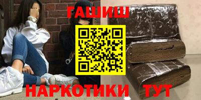 кокаин премиум Ливны