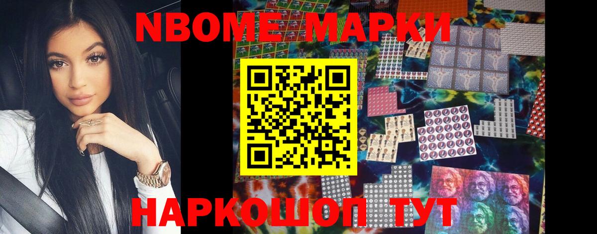 Якутск  ЛСД экстази кислота  Вход с VPN  ЛСД экстази  ЛСД экстази кислота 